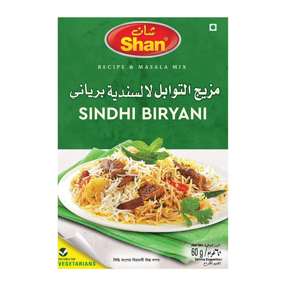 Shan Sindhi Biryani 12 Pack