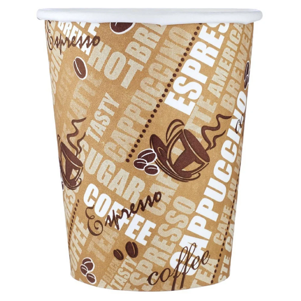 Printed Paper Hot Cups - 20 oz
