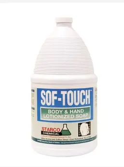 Soft Touch Hand Soap - 1 Gln