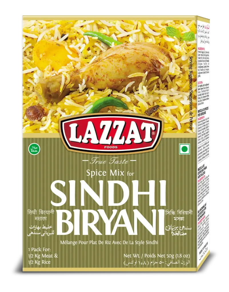 Lazzat Sindhi Biryani - Pack Of 12
