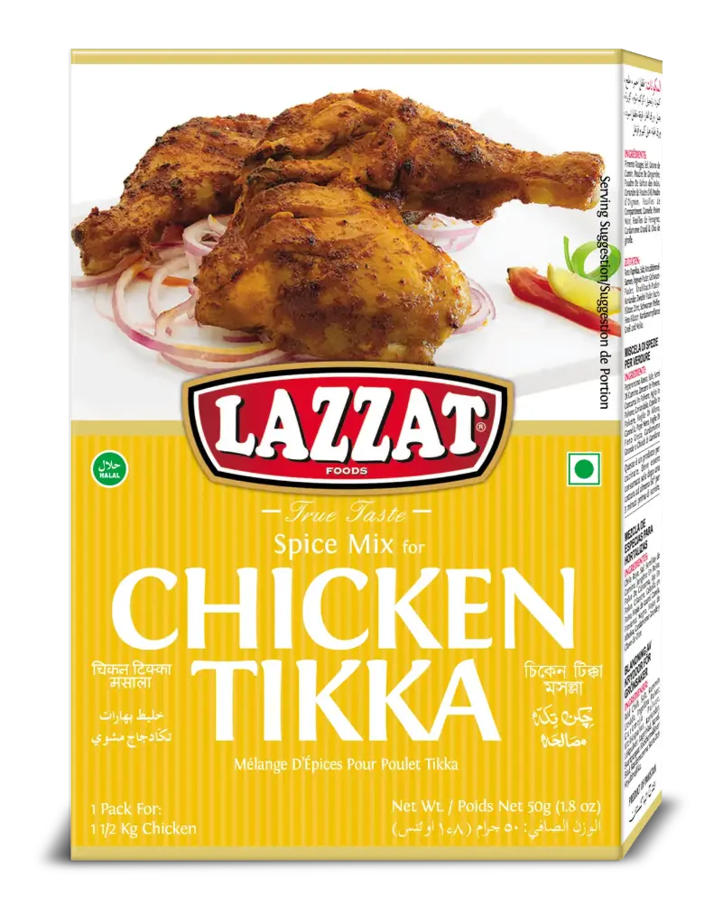 Lazzat Chicken Tikka Masala - Pack Of 12