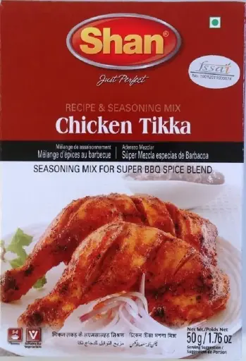 [BF_00008] Shan Chicken Tikka 12 Pack