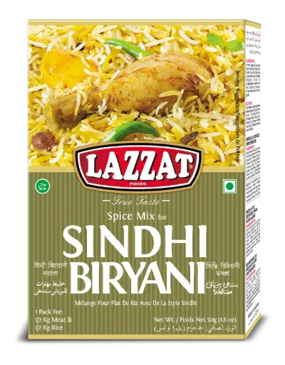 Lazzat Sindhi Biryani - Pack Of 12
