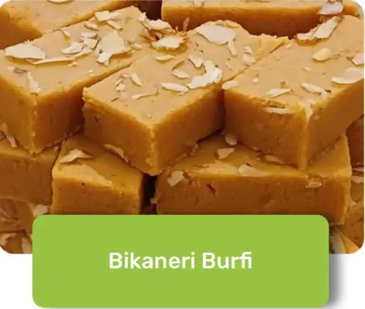 [P100003] Bikaneri/Roasted Brown Burfi 1.816 Kg - 5 Pack